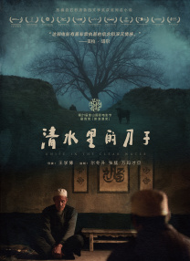 爱弓凉 作品